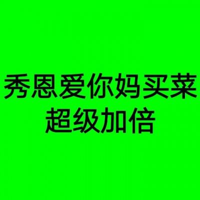 东阳红木家具市场“3.15”诚信在行动